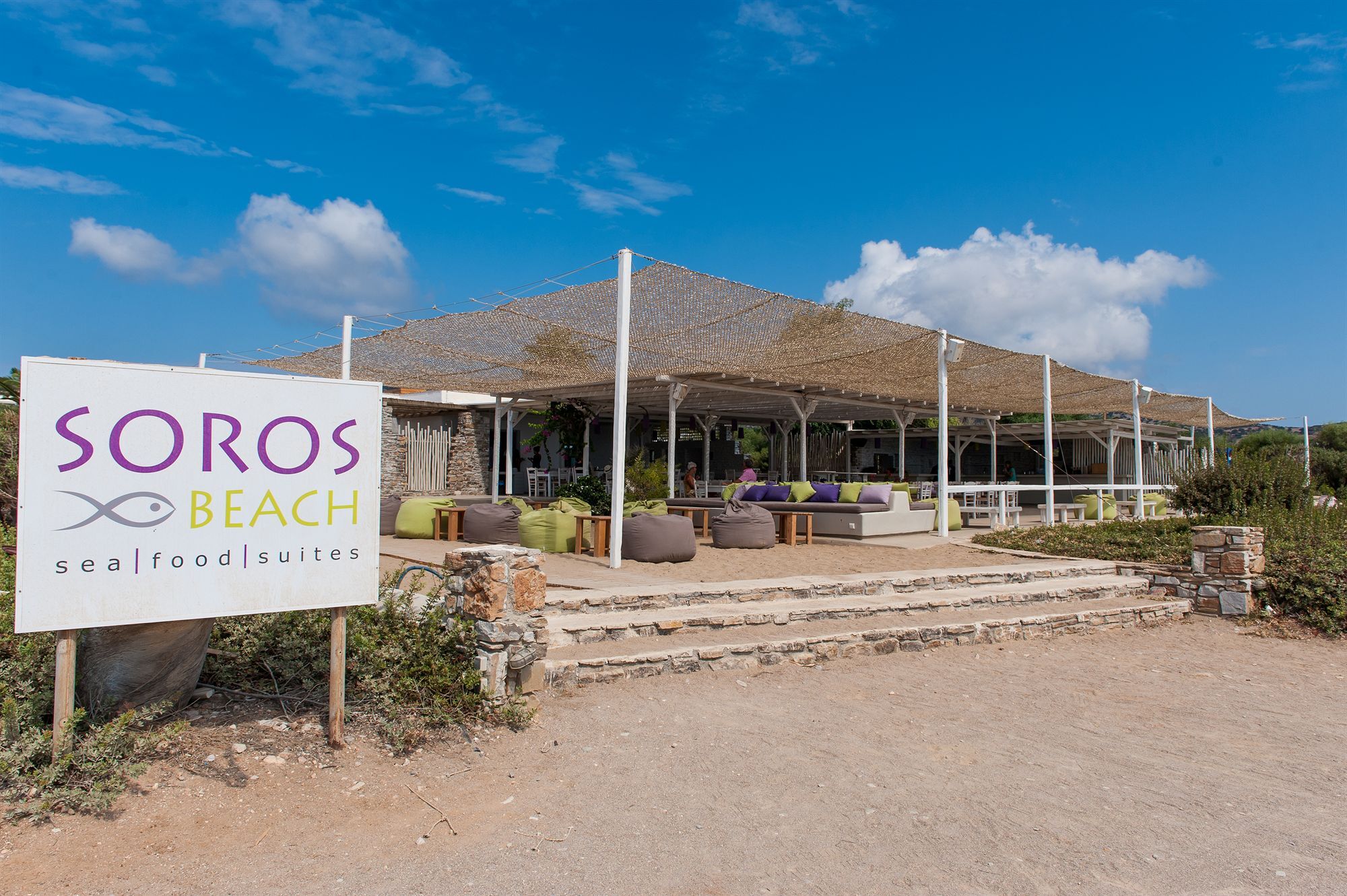 Soros Beach Antiparos Ájosz Jeórjosz Kültér fotó